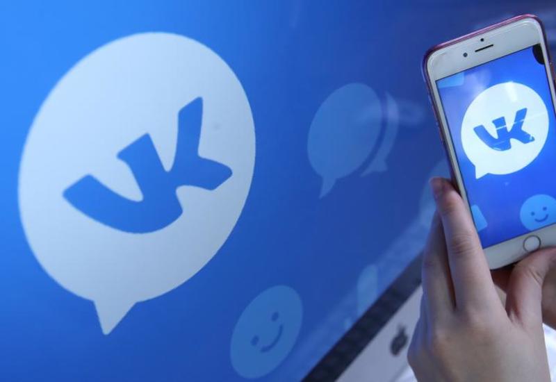 "ВКонтакте" запустила платформу промокодов