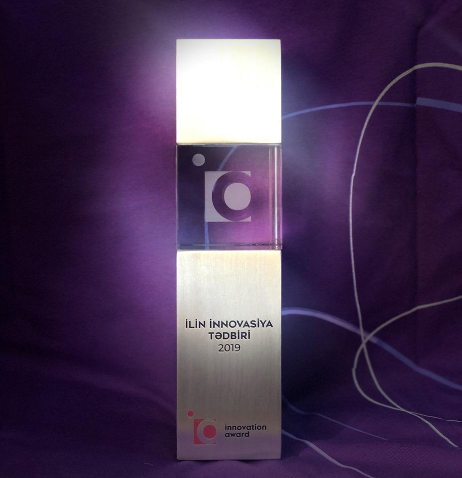 Azercell победил в номинации «Инновационное мероприятие года»