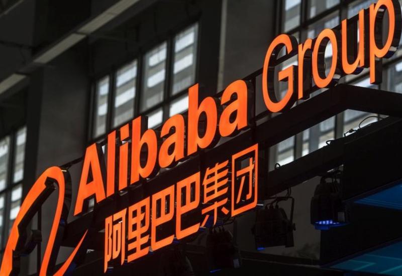 Чистая прибыль компании Alibaba выросла в 3,5 раза