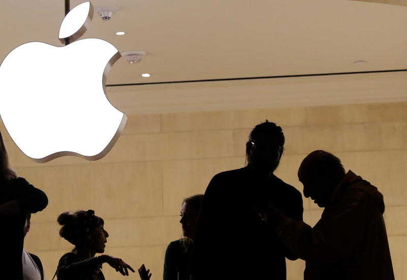 Коронавирус заставил Apple рисковать секретностью