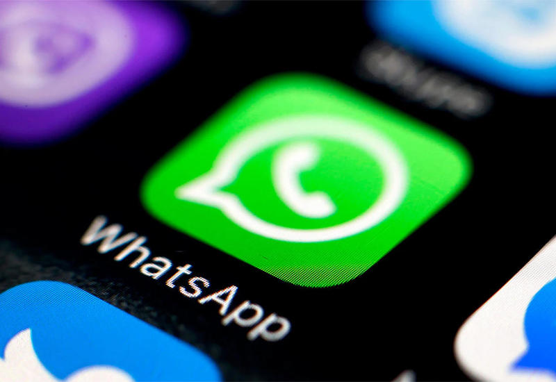 В WhatsApp появилось новшество