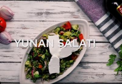 Греческий салат c оливковым маслом <span class="color_red">- ВИДЕО (R)</span>