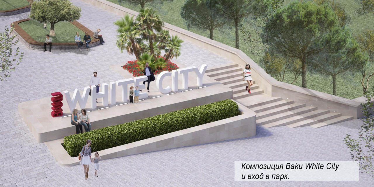 В Baku White City создается очередная зона озеленения