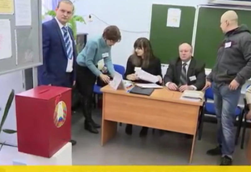 Выборы в белорусский парламент признаны состоявшимися