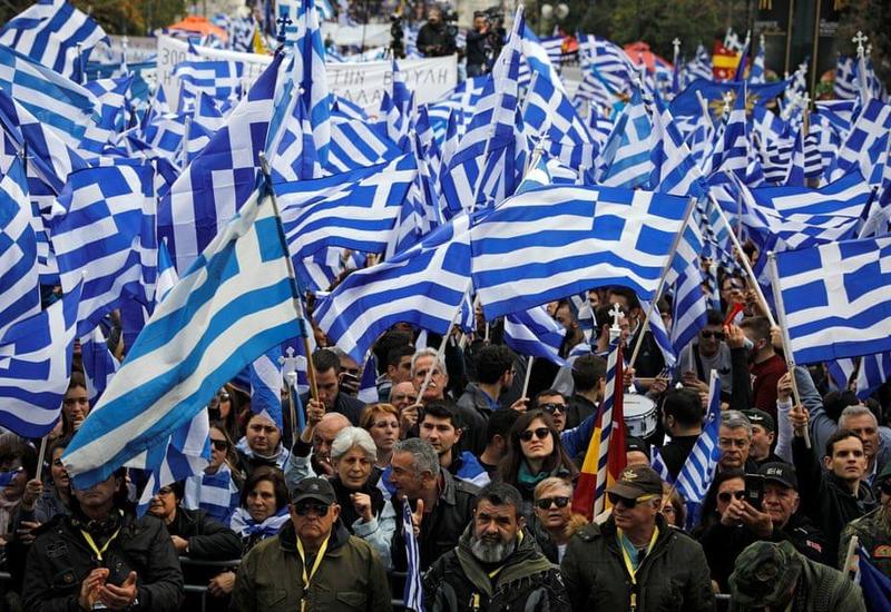 Антиамериканские демонстрации в Афинах