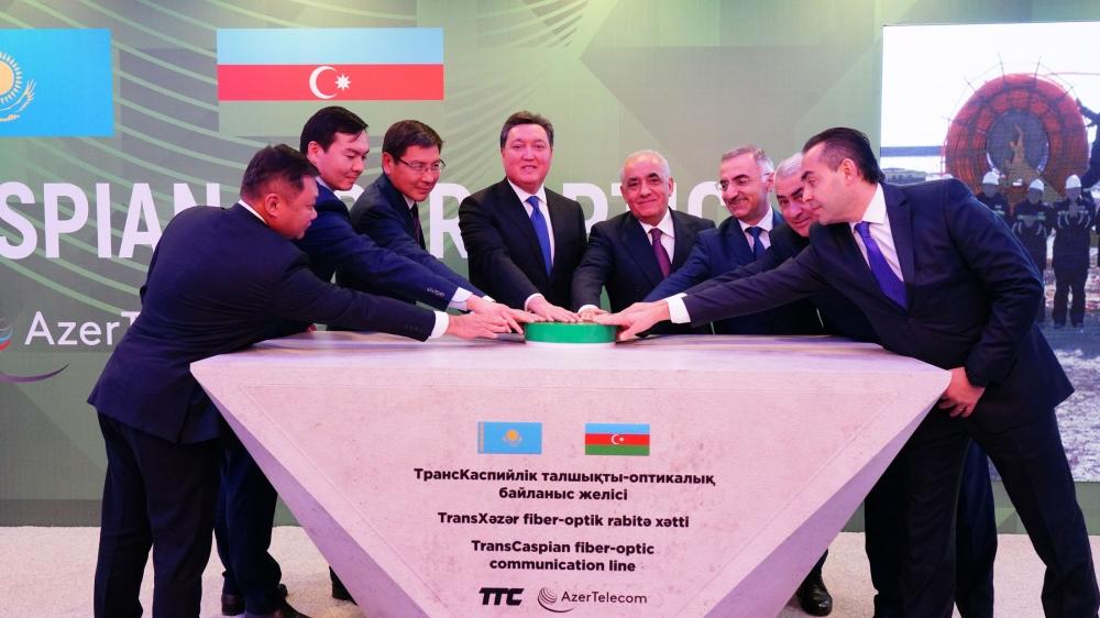 Азербайджан и Казахстан положили начало грандиозному цифровому проекту