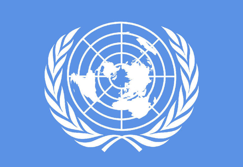 ООН назвала наименее развитые страны мира