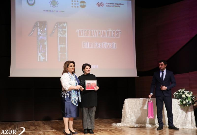В Центре мугама состоялся финал кинофестиваля «Азербайджанская семья»