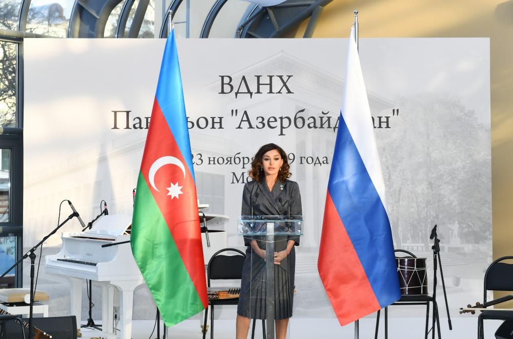 Первый вице-президент Мехрибан Алиева: Сегодня между Азербайджаном и Россией существует активный политический диалог, подтверждением чего являются регулярные встречи на уровне глав государств