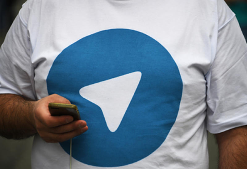 В отношение Telegram выдвинули обвинение