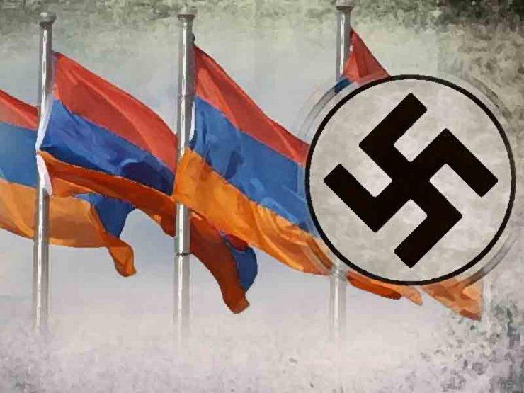 В Армении продолжают процветать нацизм и антисемитизм