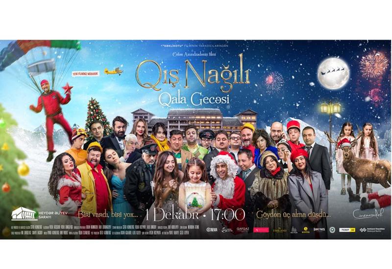 Во Дворце Гейдара Алиева пройдет гала-вечер самого звёздного новогоднего фильма "Зимняя сказка"