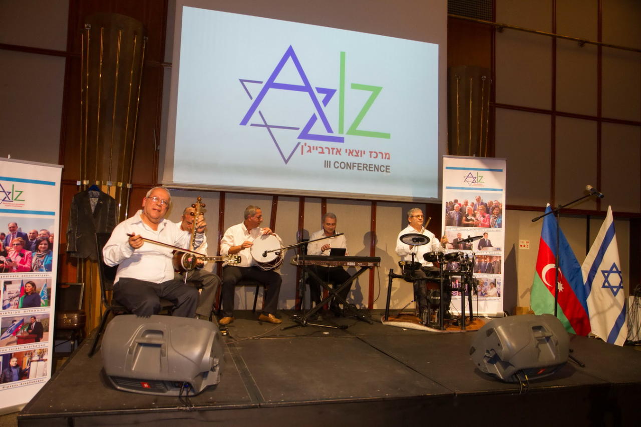 Состоялся III съезд международной ассоциации Израиль-Азербайджан "АзИз"