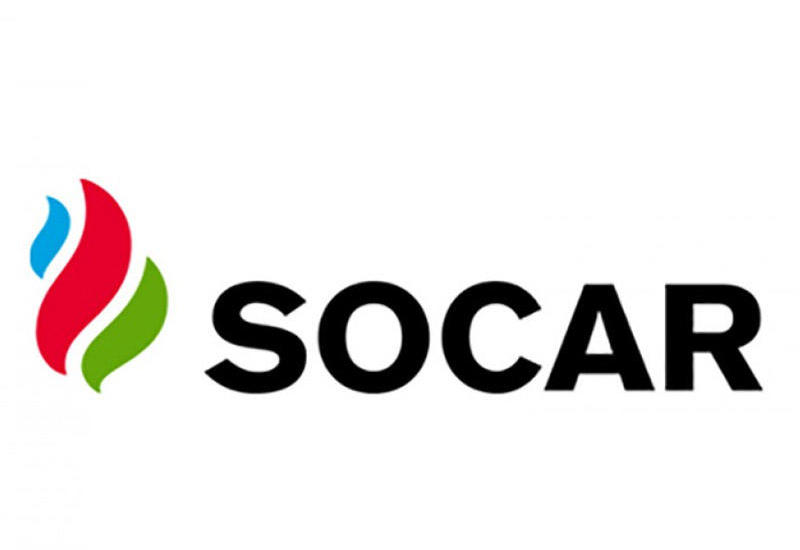 Назначен новый вице-президент SOCAR