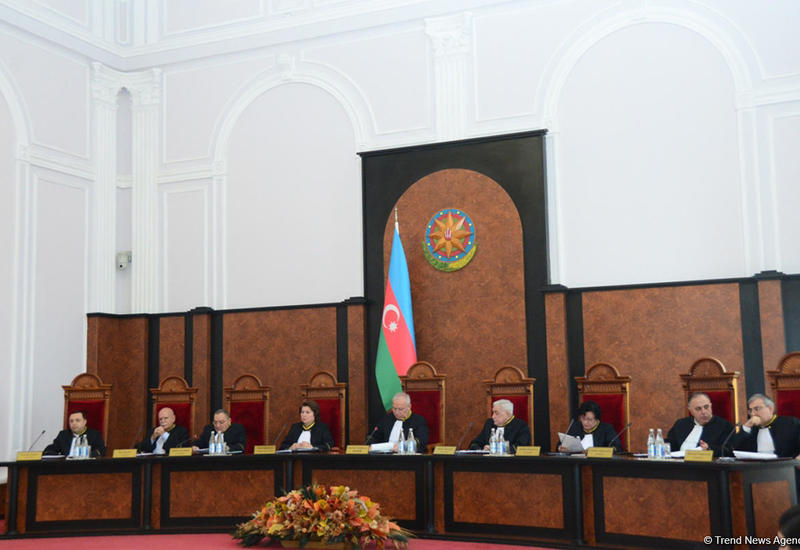 Пленум Конституционного суда Азербайджана принял решение о соответствии роспуска парламента Конституции