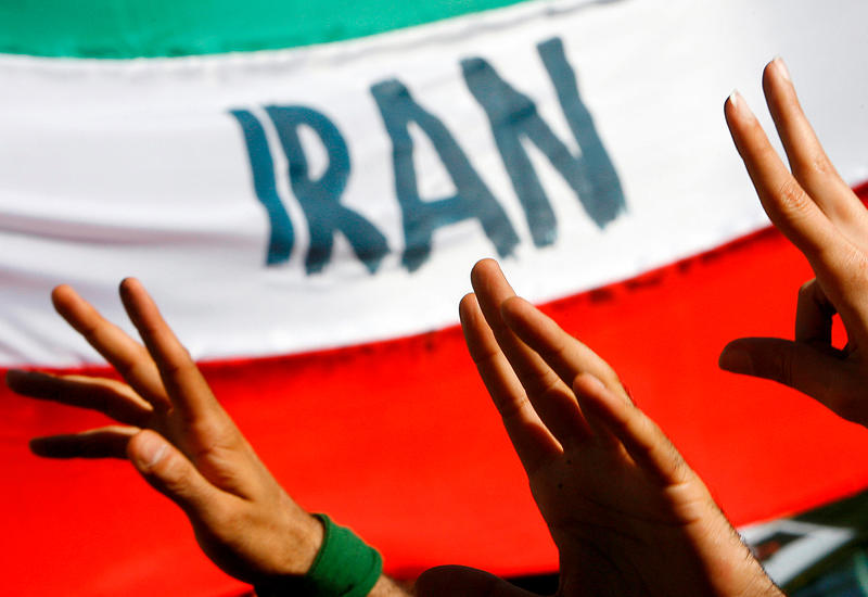 США задержали судно с иранским оружием