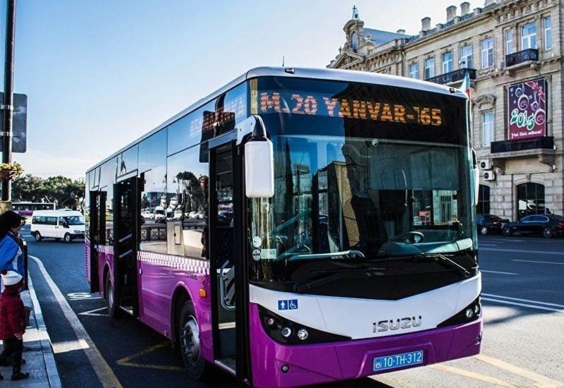 До скольких лет детям положен бесплатный проезд в общественном транспорте?