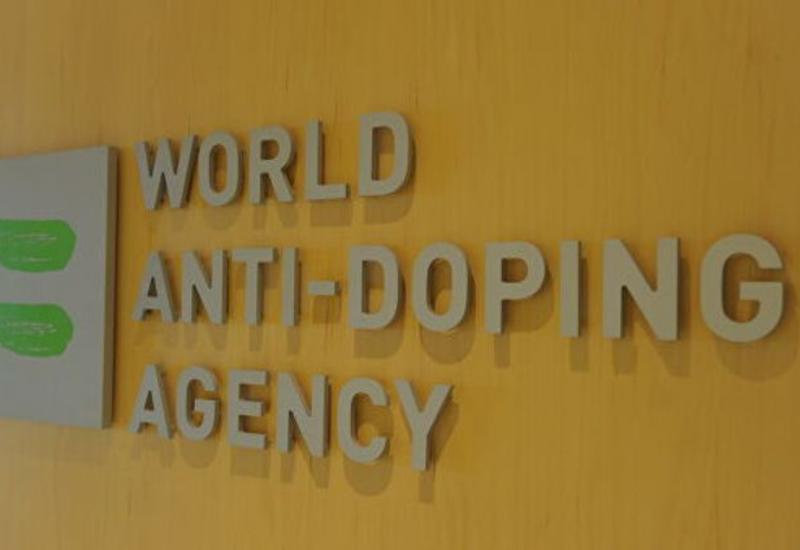 Решение WADA по России будет распространяться и на ЧМ по футболу