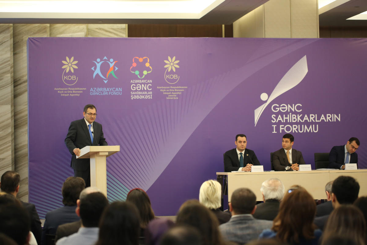 В Азербайджане прошел I Форум молодых предпринимателей