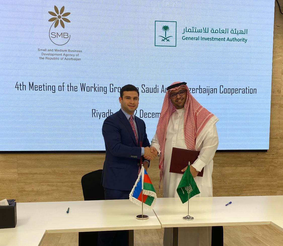 Инвестиционные возможности Азербайджана представлены в Саудовской Аравии