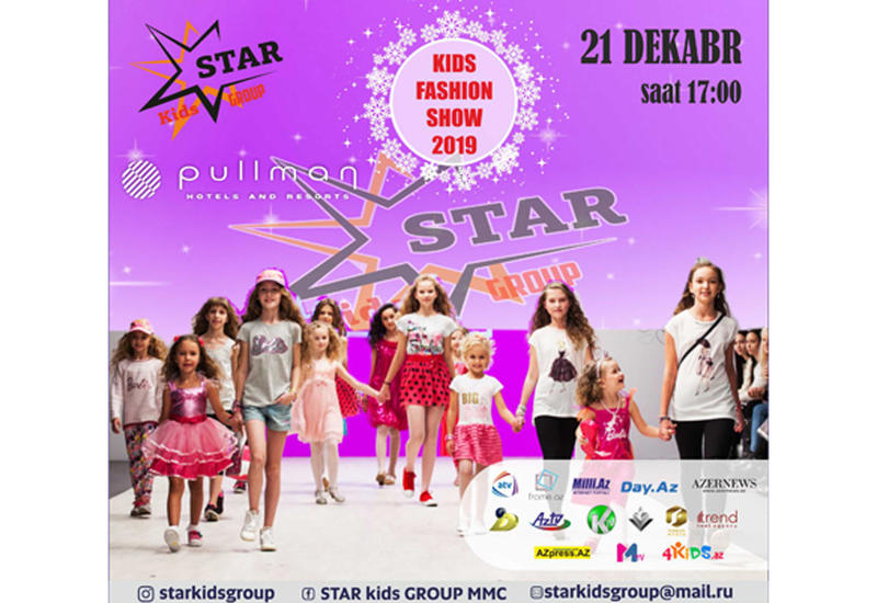 В Баку пройдет Kids Fashion Show "Зимняя сказка 2019"