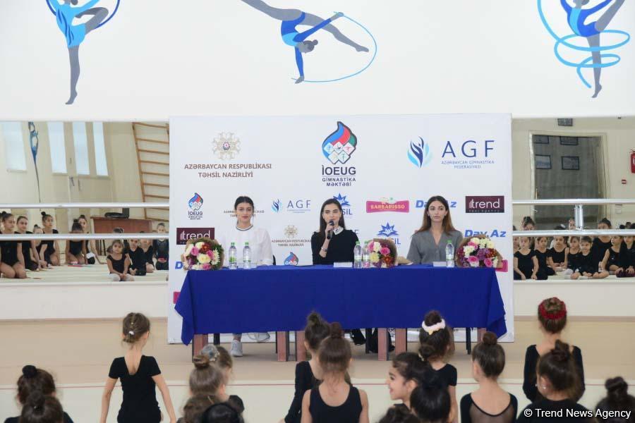 Члены национальной сборной Азербайджана по художественной гимнастике встретились с юными спортсменками