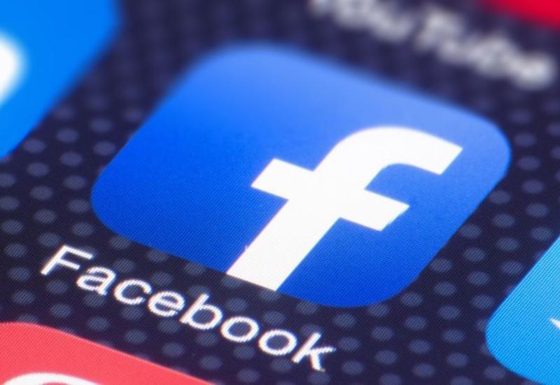 Будапешт оштрафовал Facebook на 36 млн евро