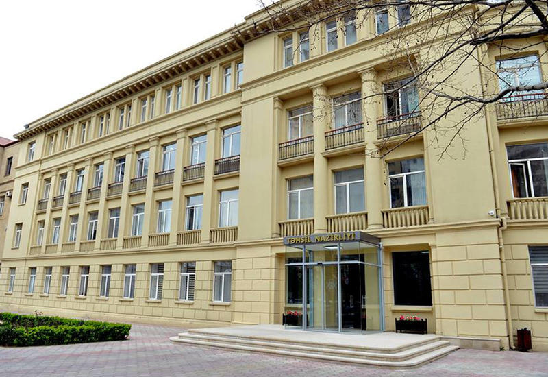 Минобразования Азербайджана об оценивании студентов I-III курсов