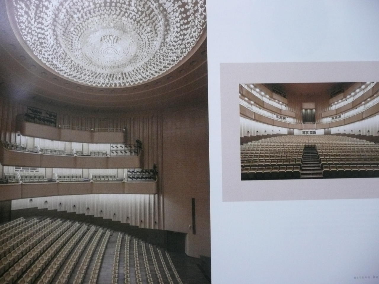 В Казахстане вышла книга азербайджанского музыковеда о знаменитом театре "Астана балет"