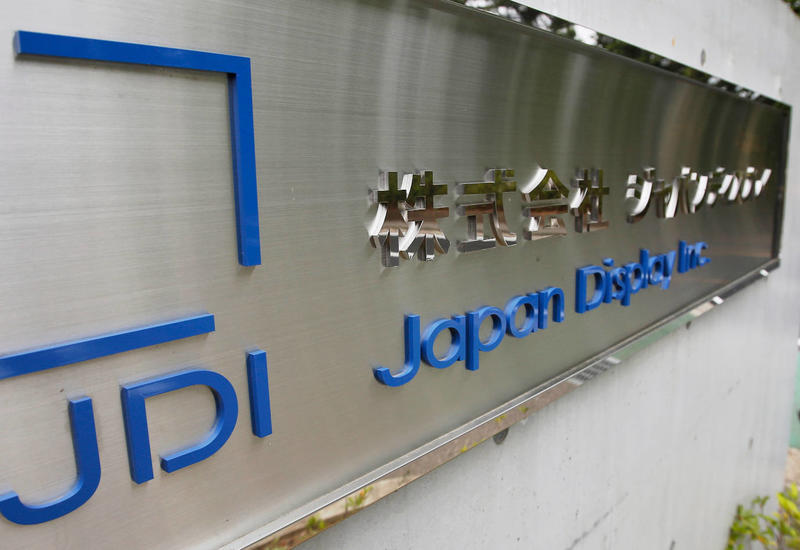 Japan Display планирует продать свой главный завод Apple и Sharp
