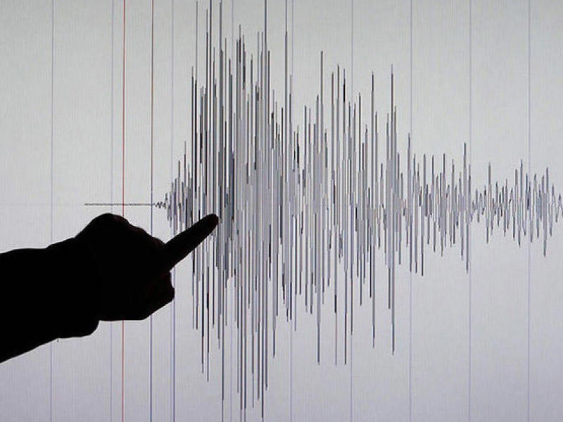 В Хатае произошло очередное землетрясение