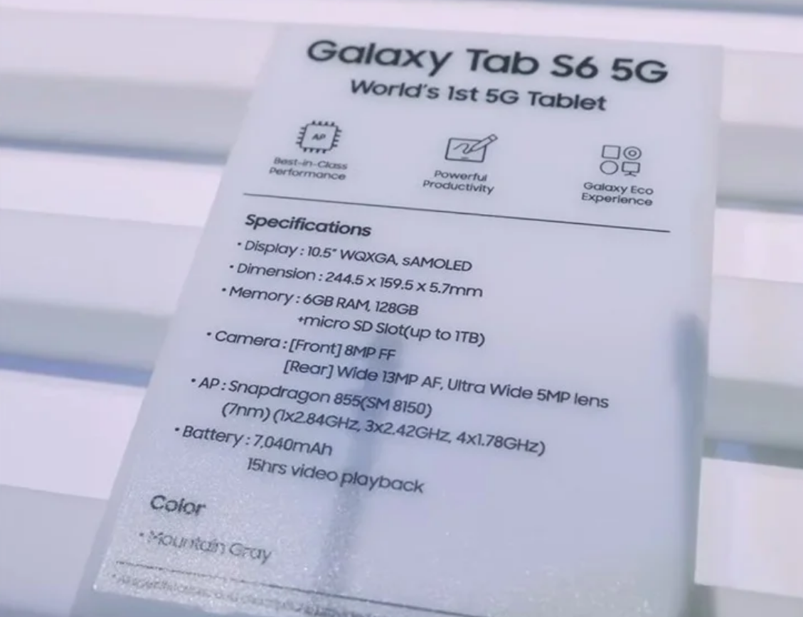 Samsung раскрыла характеристики Galaxy Tab S6