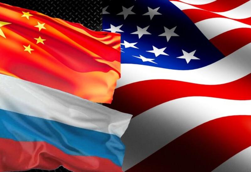 США объявили Россию и Китай главной угрозой нацбезопасности
