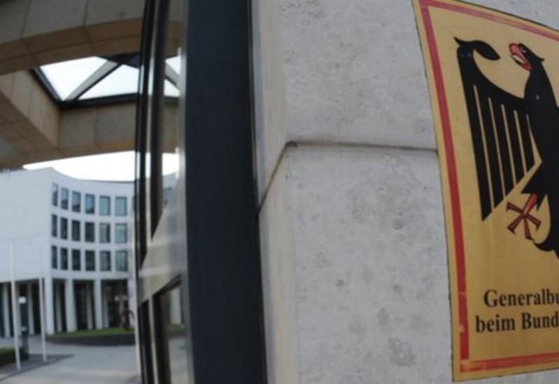 немецкая генпрокуратура. генеральная прокуратура германии. здание прокуратури тбілісі фото. площадь чернышевского 11 санкт-петербург. генеральная прокуратура германии.