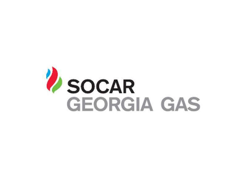 “SOCAR Georgia Gas” şirkətinin filialına hücum edildi - Mühafizənin əl-qolunu bağlayıb...