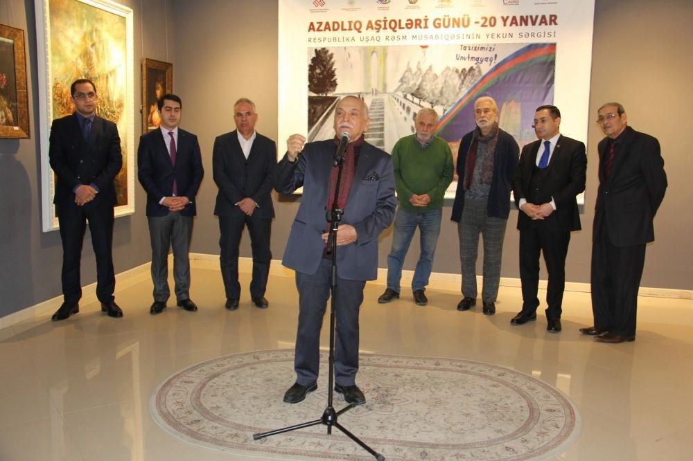 В Баку прошла церемония награждения победителей конкурса "20 Января – День влюбленных в свободу"