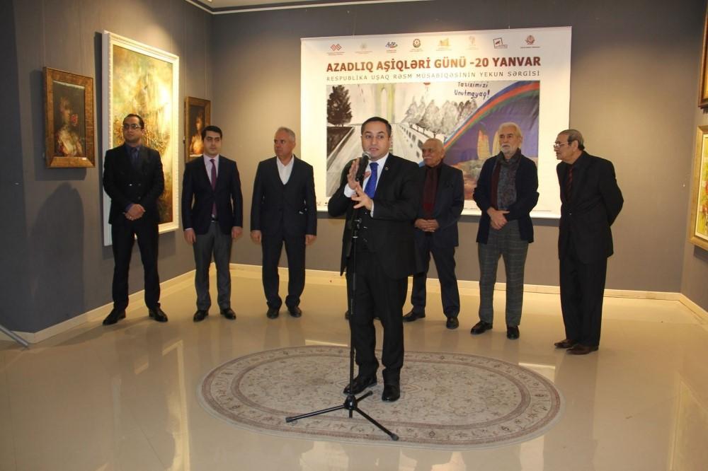 В Баку прошла церемония награждения победителей конкурса "20 Января – День влюбленных в свободу"