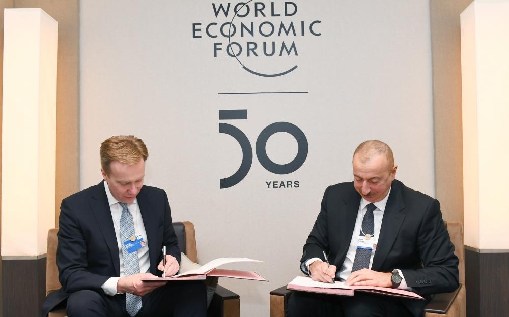В Азербайджане откроется региональный центр Всемирного экономического форума