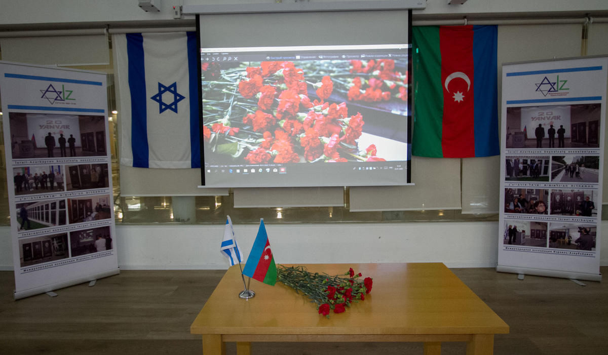В израильском городе Афула почтили память жертв 20 Января