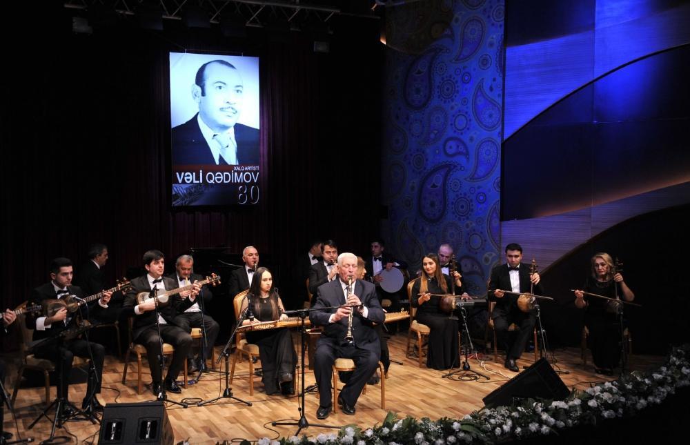 В Центре мугама отметили концертом юбилей Вели Гадимова
