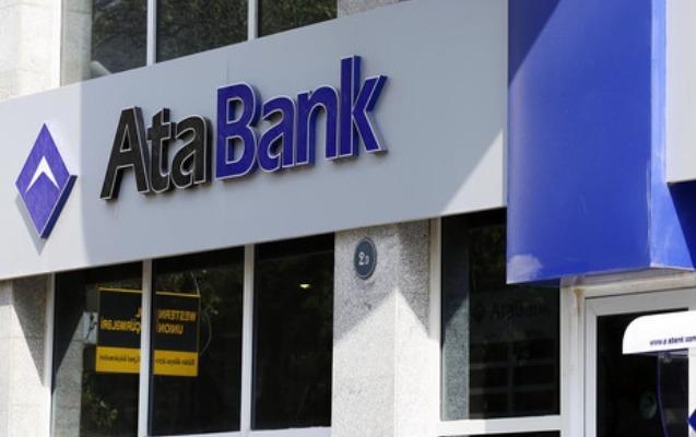 “AtaBank”da ölüm hadisəsi - Müştəri ilə mübahisə edən bank əməkdaşı vəfat etdi