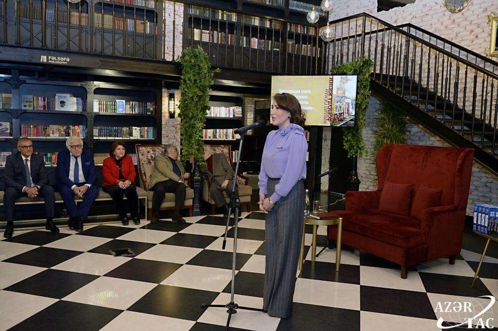 В Бакинском книжном центре состоялась церемония презентации книги «Формула жизни. Книга о папе и маме»