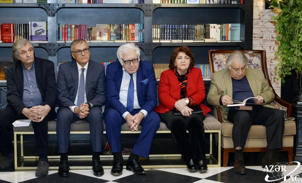В Бакинском книжном центре состоялась церемония презентации книги «Формула жизни. Книга о папе и маме»