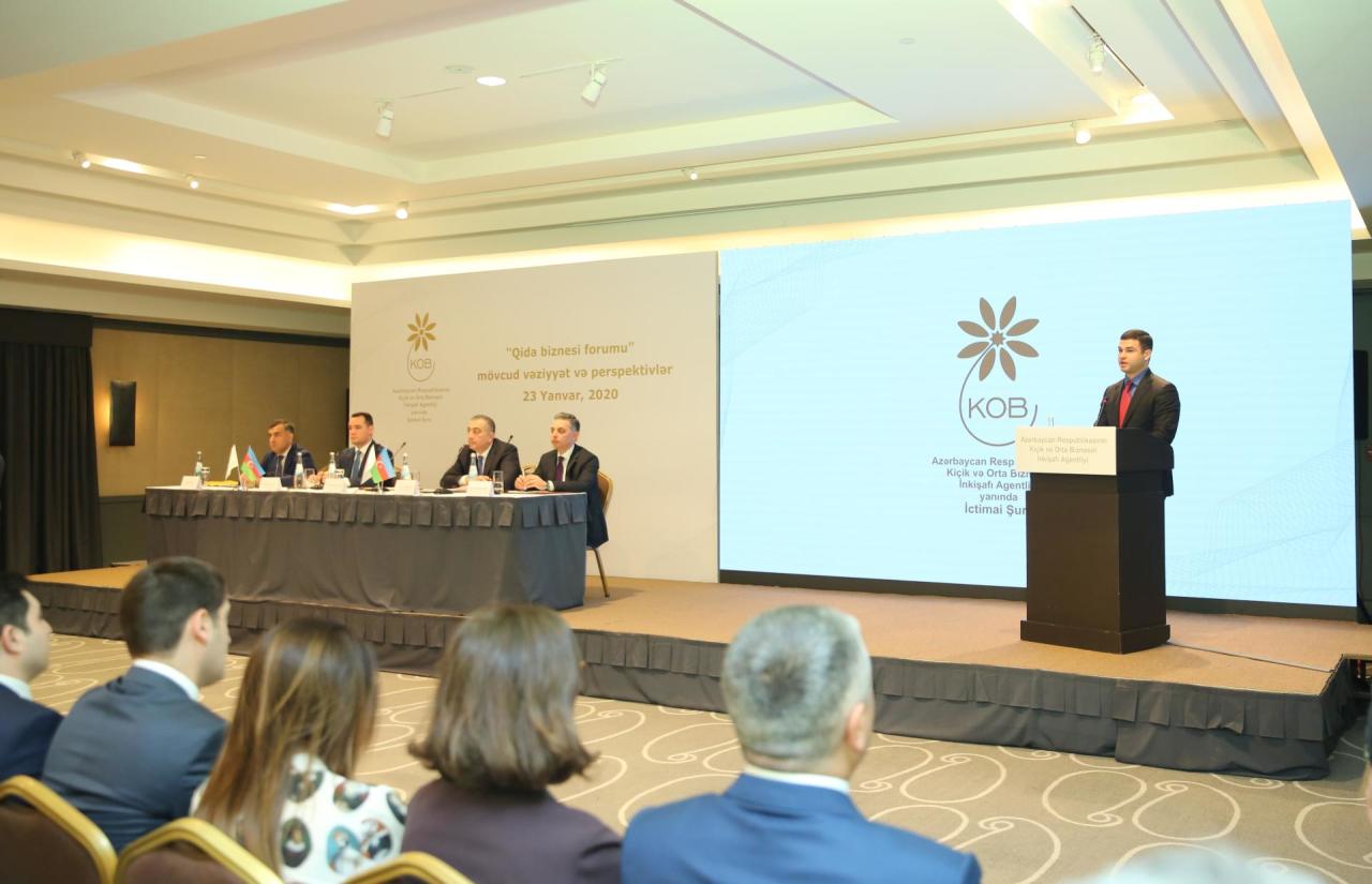 Общественный совет при Агентстве по развитию МСБ Азербайджана обсудил вопросы пищевого бизнеса