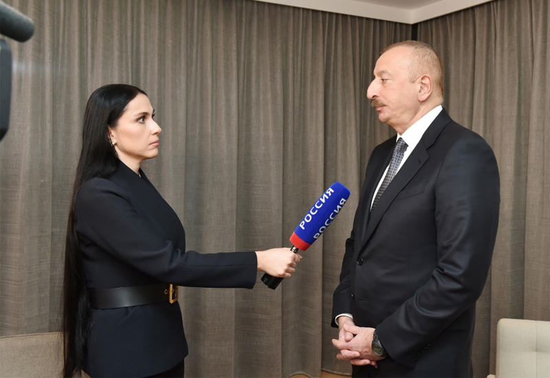 Президент  Ильхам Алиев в рамках Всемирного экономического форума в Давосе дал интервью российскому телеканалу «Россия-24»