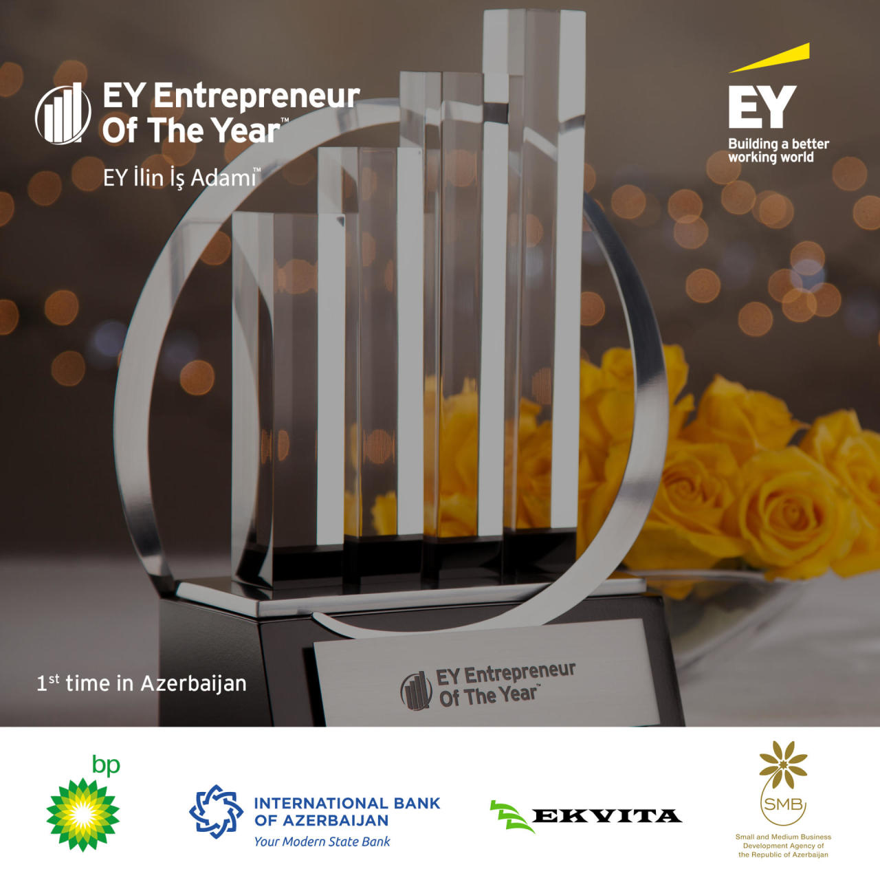 Тамам Баятлы: Конкурс “Предприниматель года”, проводимый компанией EY, - это хорошая возможность для наших местных компаний