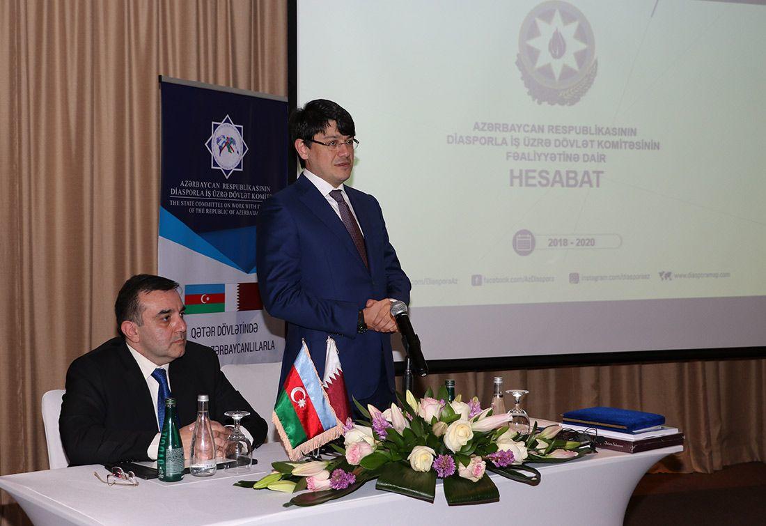 В Дохе прошла встреча делегации Госкомитета Азербайджана с представителями диаспоры