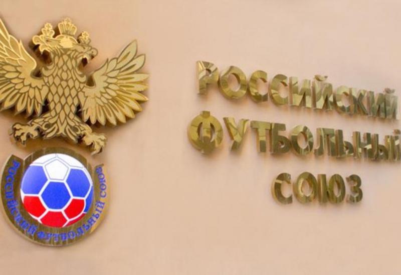 Армянский футбольный клуб в Москве лишили лицензии
