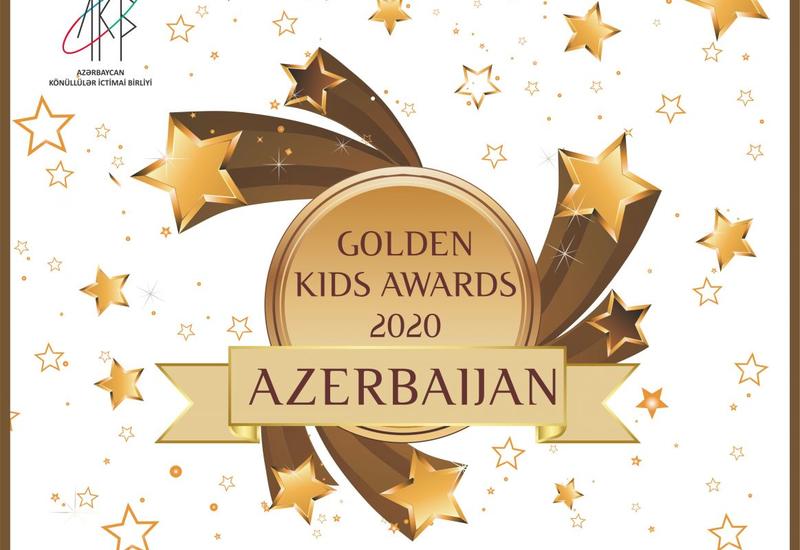 Стартует международный проект "Azerbaijan Golden Kids Awards 2020"