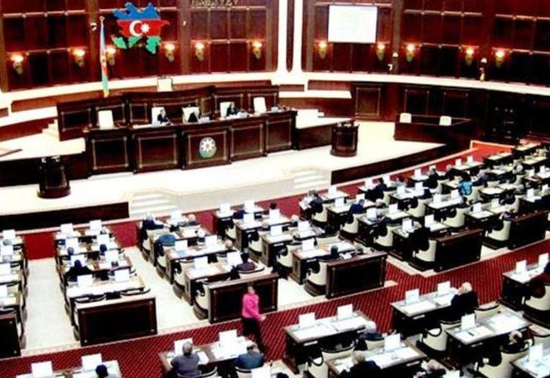 Итоги весенней сессии парламента Азербайджана